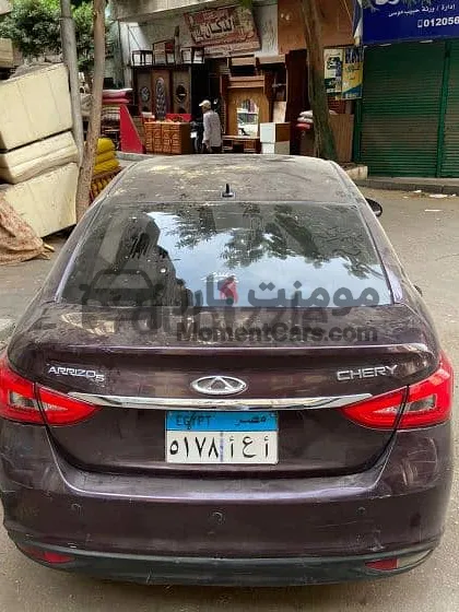 شيري اريزو 5 2023 غاز طبيعي للبيع