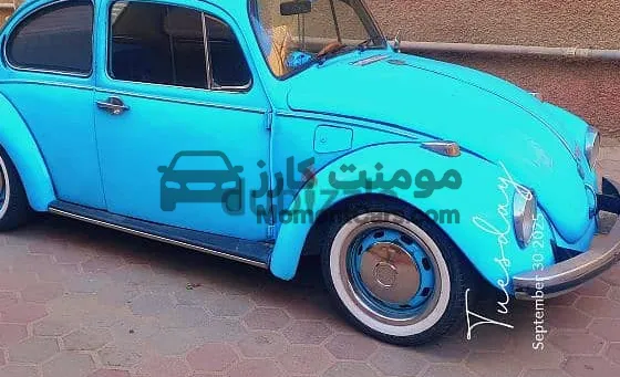 فولكس بيتل 1972 استوك مجددة للبيع
