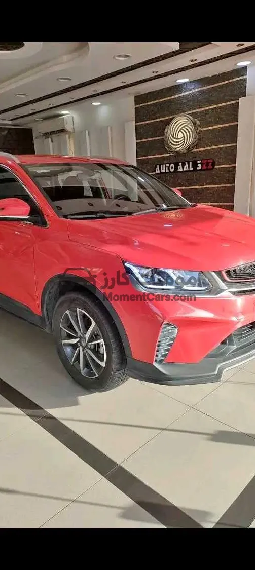 جيلي كول راي 2022 فبريكة أول فئة اتوماتيك