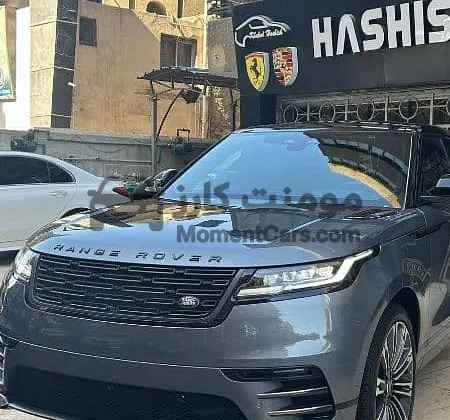 لاند روفر فيلار P250 2024 زيرو بضمان MTI للبيع