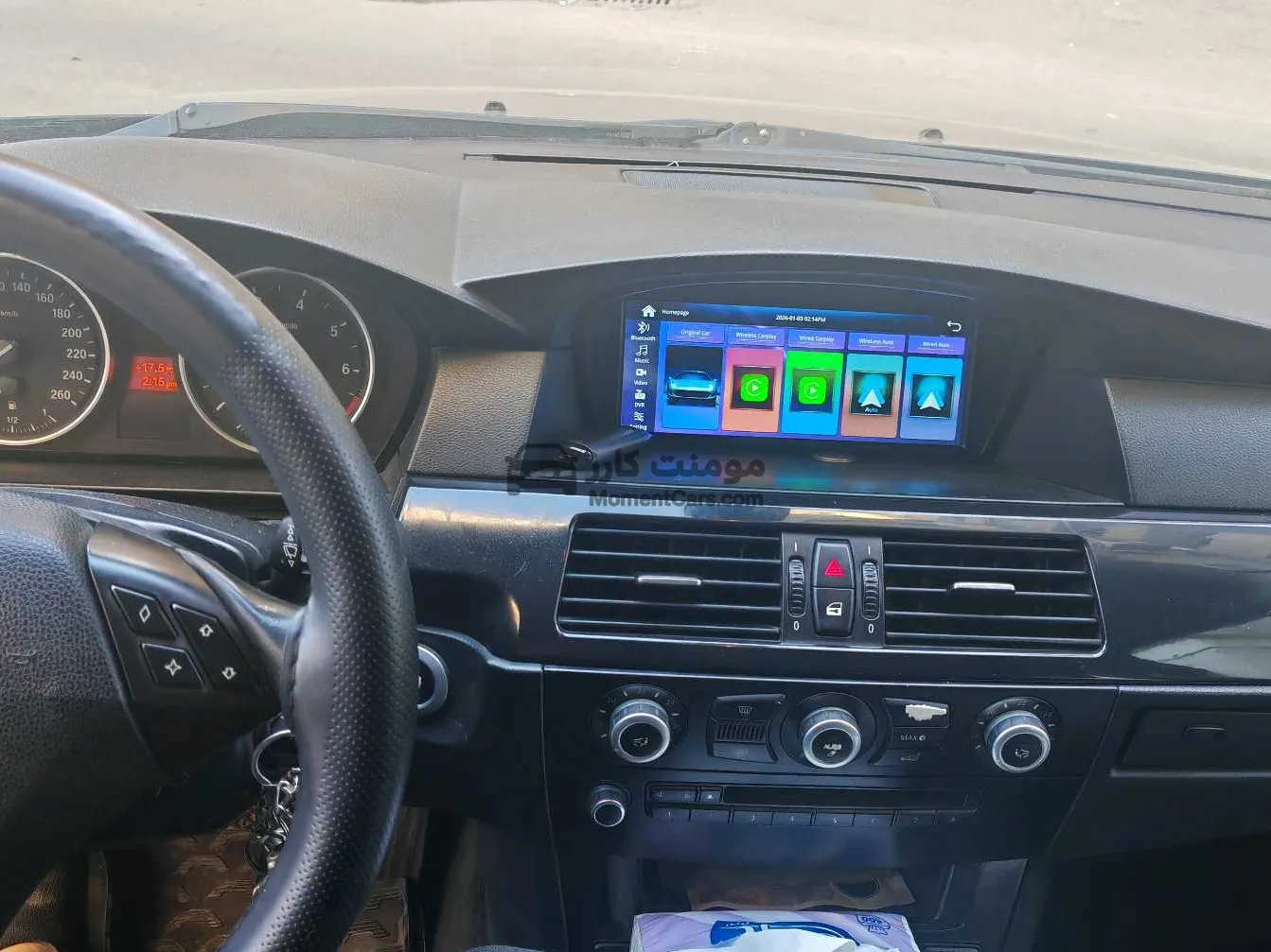 بي ام دبليو 523i 2009 اتوماتيك للبيع