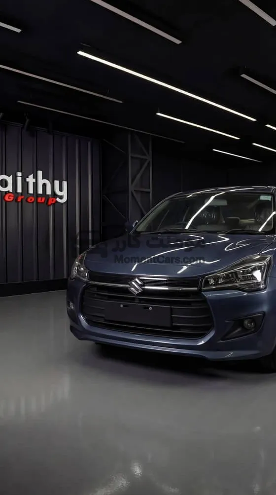 سوزوكي ديزاير 2025 اتوماتيك استلام فوري للبيع