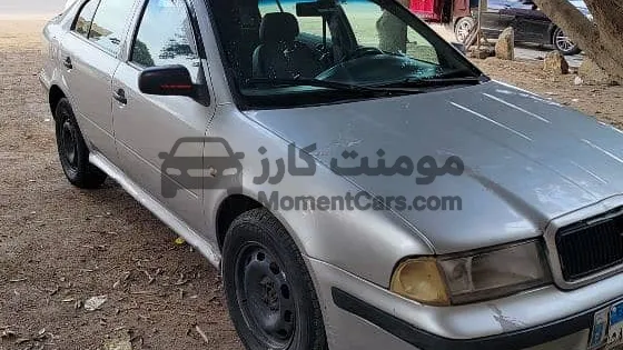 سكودا اوكتافيا A4 1999 اتوماتيك رخصة 2026 للبيع
