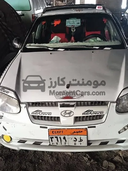 هيونداي فيرنا 2012 مانيوال غاز 1600 سي سي للبيع