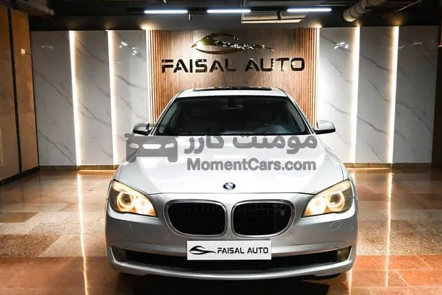 بي ام دبليو 750 موديل 2009 V8 كاملة فتحة سقف