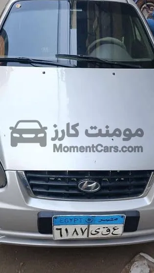 هيونداي فيرنا 2011 اتوماتيك للبيع طنطا