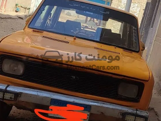 فيات 128 موديل 1979 للبيع موتور 95%