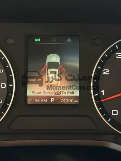 إم جي 5 لاكشري 2022 أعلى فئة أول مالك