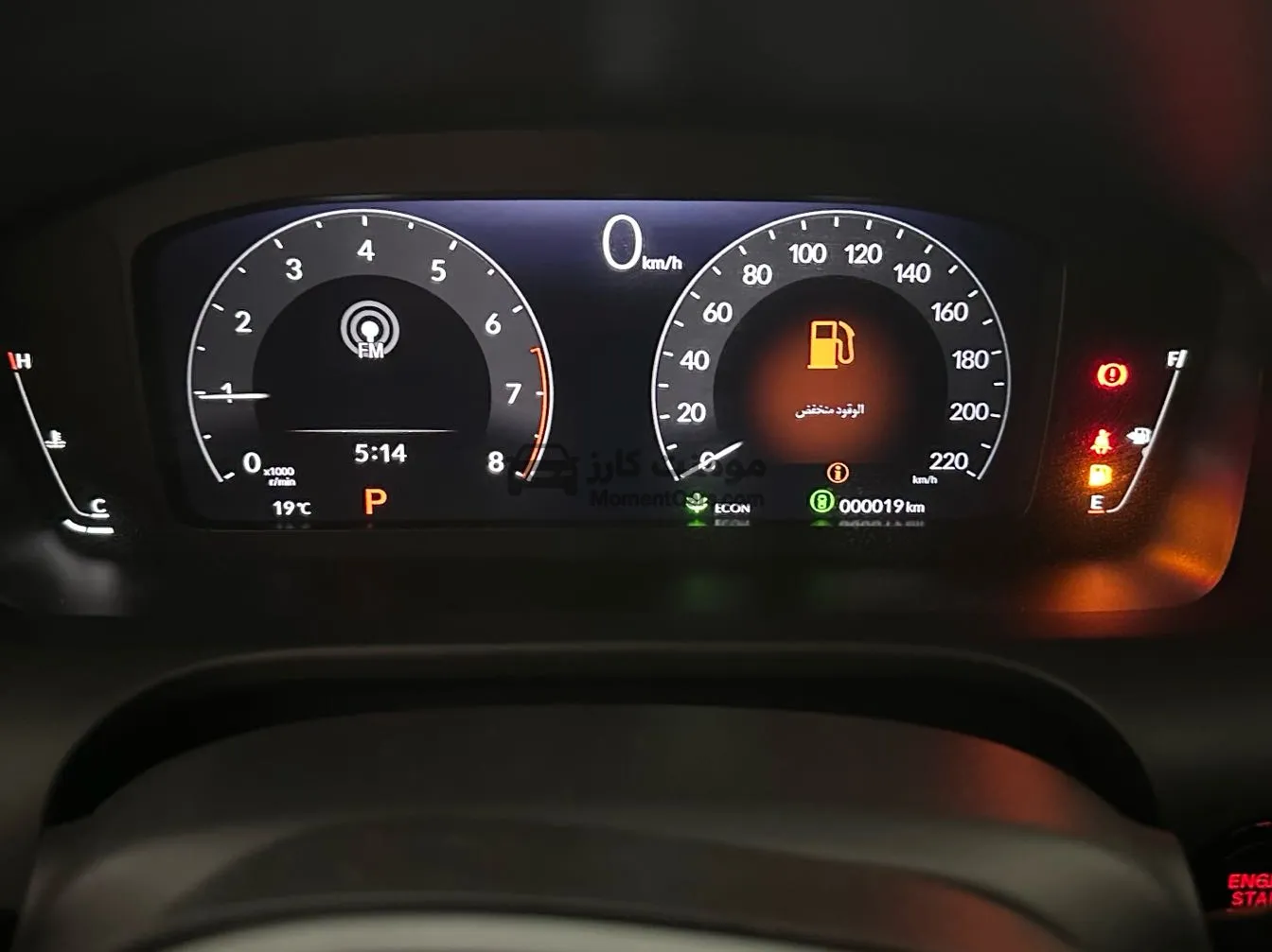 هوندا ZR-V 2024 EX أعلى فئة زيرو