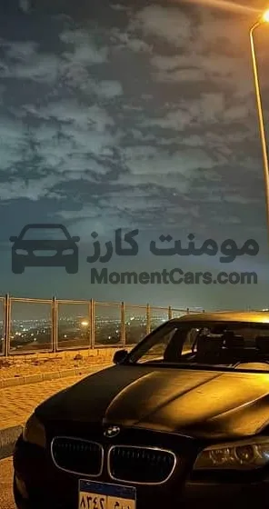 بي ام دبليو 523i F10 2011 اتوماتيك للبيع