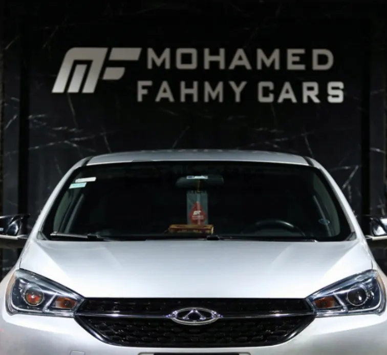 شيري اريزو 5 اتوماتيك 2022