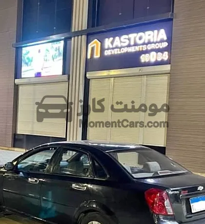 شيفروليه اوبترا 2008 اتوماتيك - كاملة - حالة ممتازة للبيع