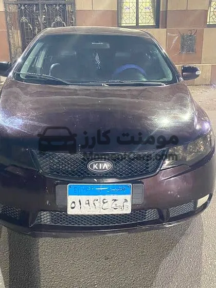كيا سيراتو 2010 اتوماتيك حالة ممتازة للبيع