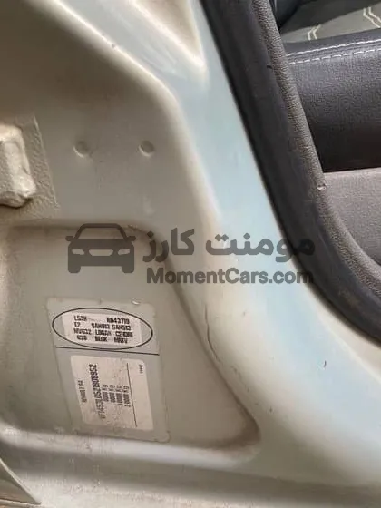 رينو راينبو 2000 مانيوال 1300 سي سي للبيع