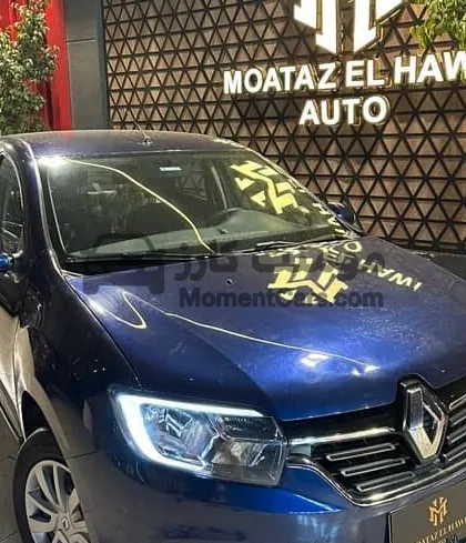 رينو لوجان 2019 اتوماتيك فئة تانية للبيع