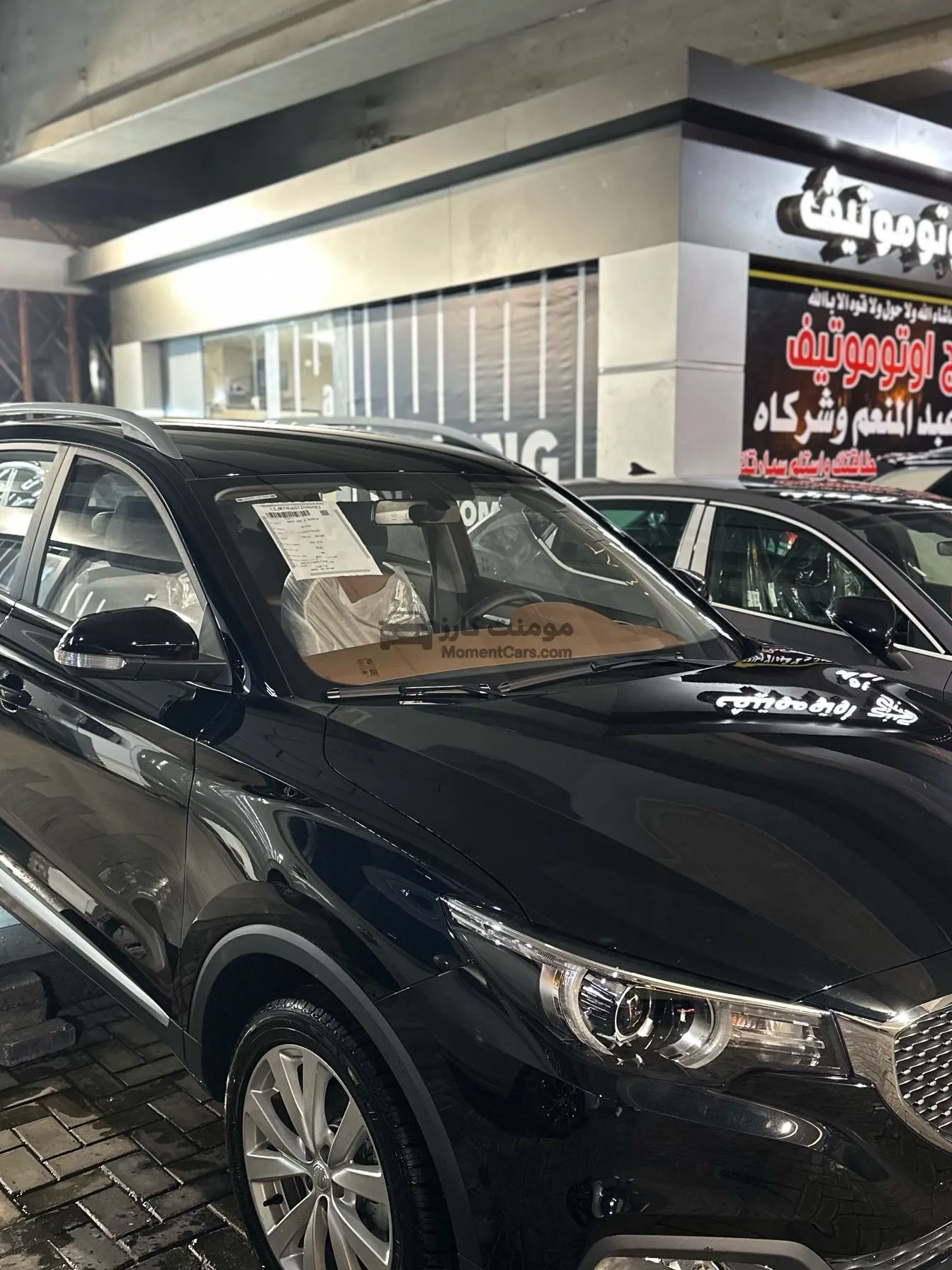 إم جي ZS 2026 كومفرت اتوماتيك للبيع