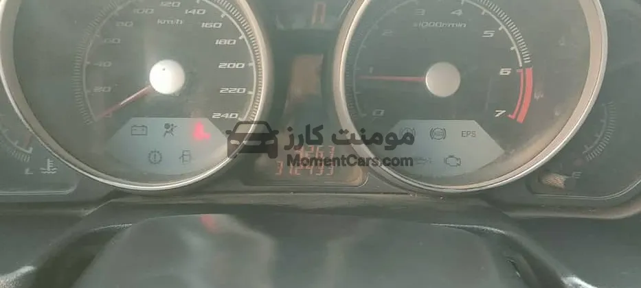 بريليانس FRV كروس 2013 أوتوماتيك للبيع