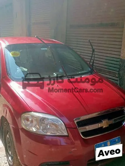 شيفروليه أفيو 2007 مانيوال تقفيل كوري