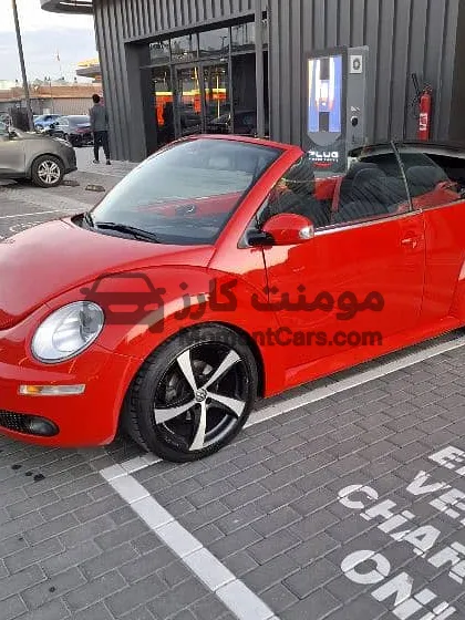 فولكس بيتل 2005 كابورليه اتوماتيك للبيع 150 ألف كم