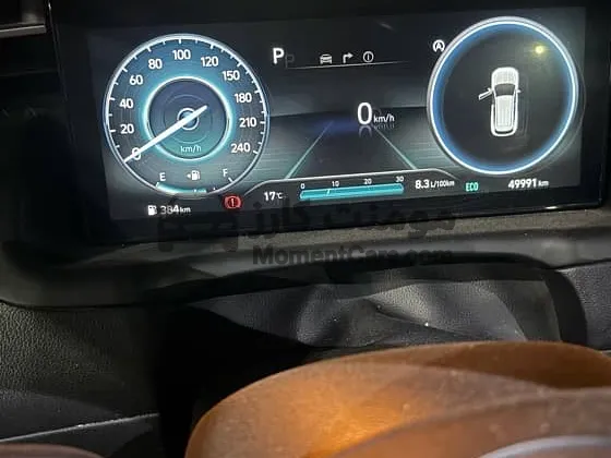 هيونداي توسان 2024 اتوماتيك اعلي تجهيز للبيع