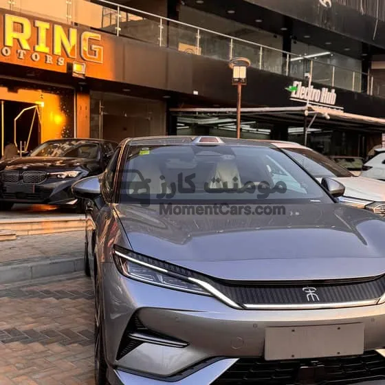 BYD Song L 2025 كهرباء زيرو 662كم للبيع