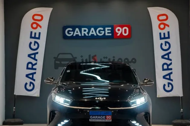 كيا سيراتو 2024 وارد كوريا للبيع