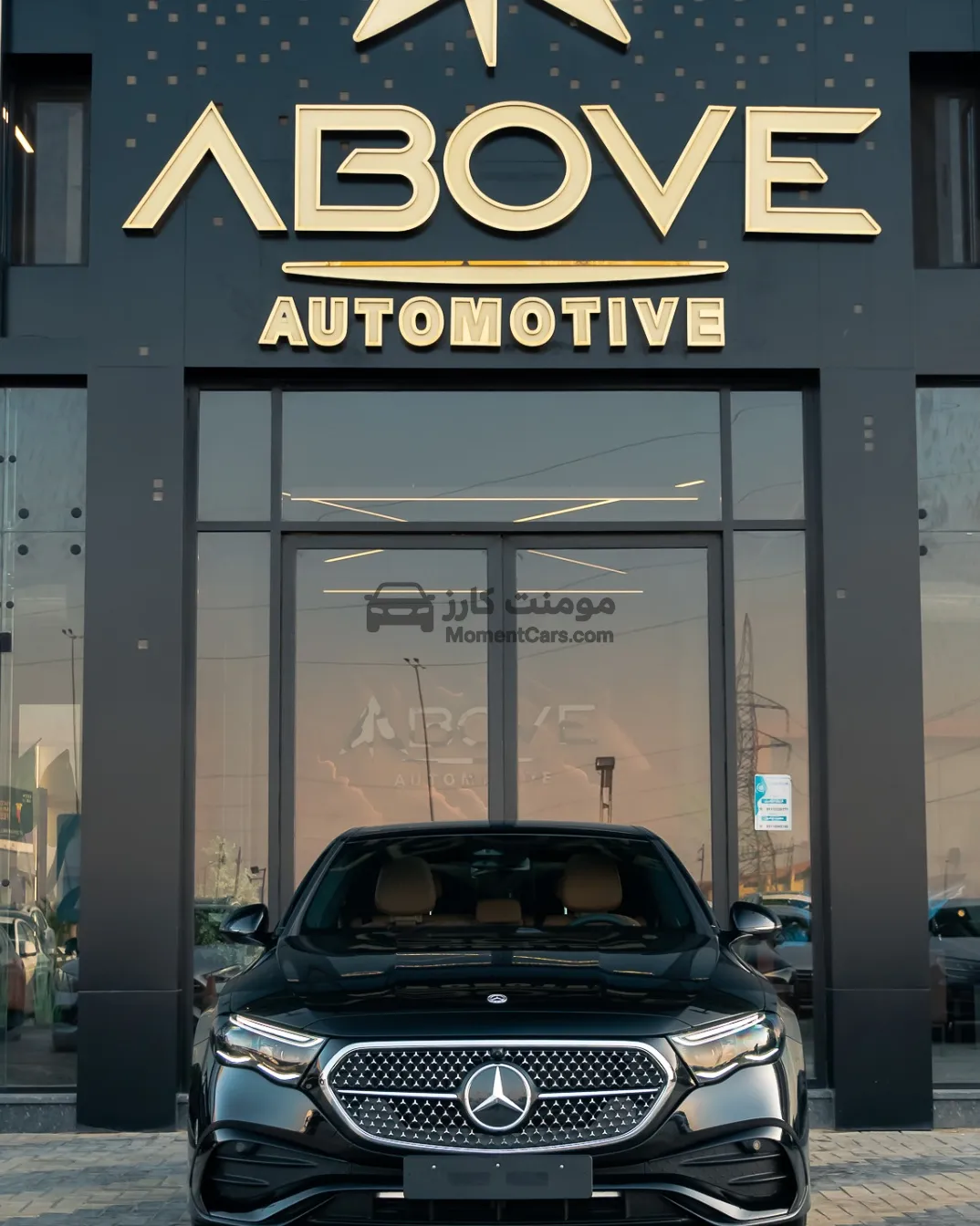 مرسيدس E200 2026 زيرو - كاملة كماليات