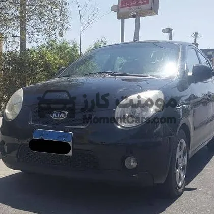 كيا بيكانتو 2008 اوتوماتيك 1100 سي سي للبيع