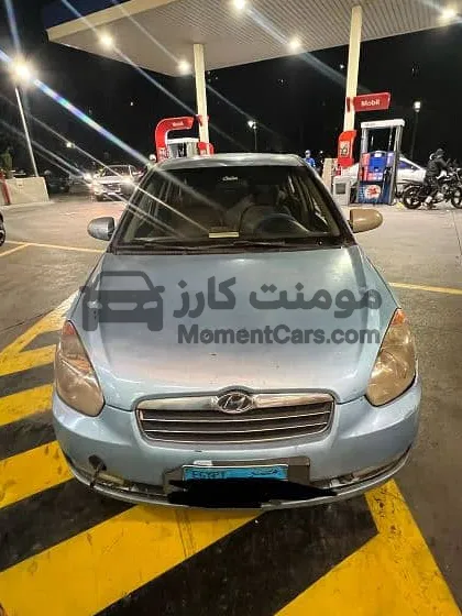 هيونداي أكسنت 2007 اتوماتيك كاملة كهربا للبيع