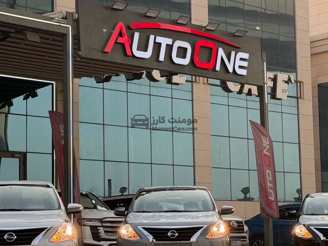 نيسان صني 2026 اتوماتيك كاش أو قسط