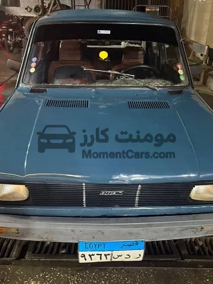 فيات 128 موديل 1983 للبيع 1100 سي سي