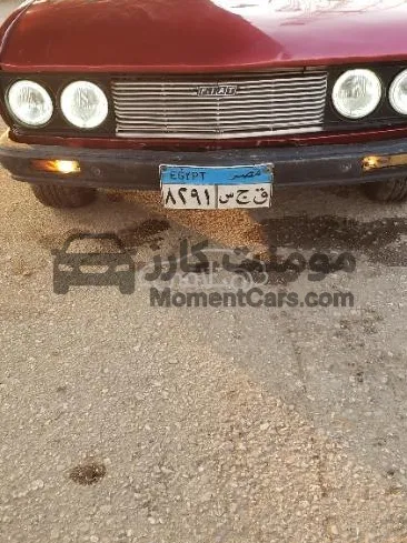 فيات 131 موديل 1983 - سنتر ولوك و 2 كهرباء