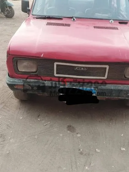 فيات 128 موديل 1979 متطور للبيع