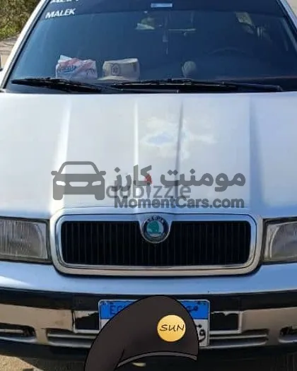 سكودا أوكتافيا 1998 اتوماتيك بنزين وغاز للبيع