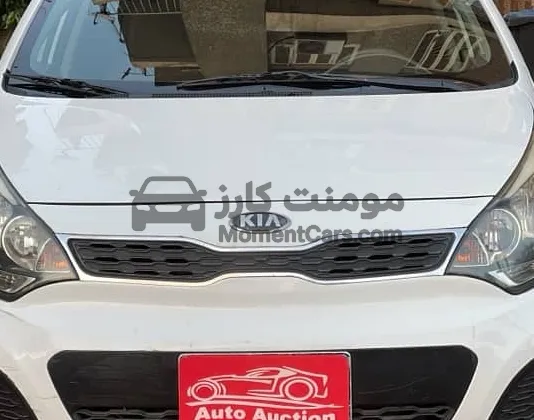 كيا ريو 2013 اتوماتيك أعلى فئة عداد قليل