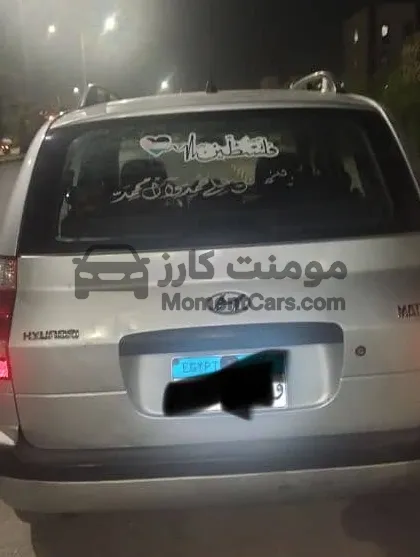 هيونداي ماتريكس 2007 اتوماتيك 1600 سي سي