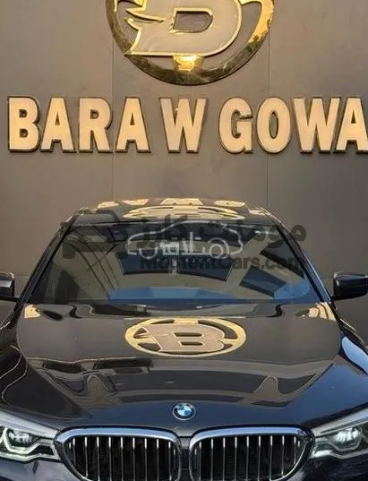 بي إم دبليو 520 M سبورت 2024 للبيع