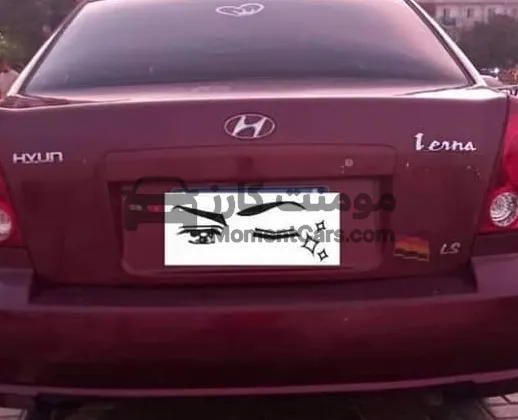 هيونداي فيرنا 2011 مانيوال كاملة كهربا للبيع