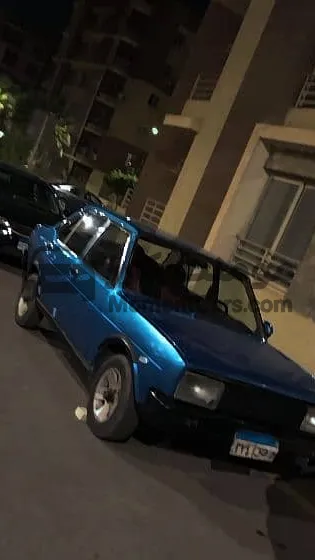 فيات 131 موديل 1979 فتيس 5 سرعات للبيع