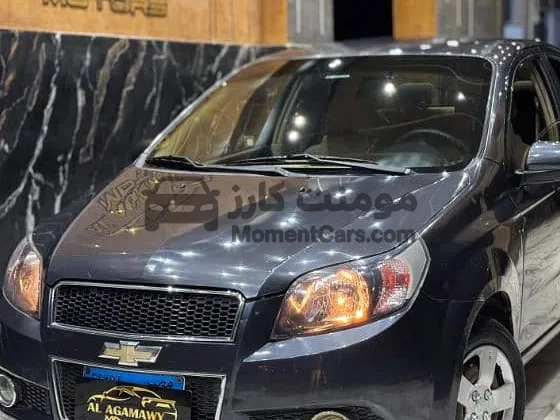 شيفروليه أفيو 2015 اتوماتيك حالة ممتازة للبيع