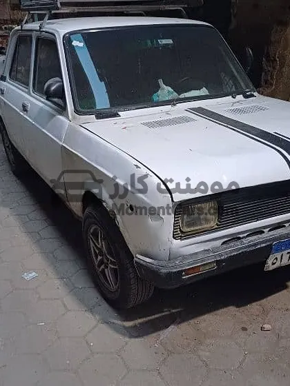 فيات 128 موديل 1979 مانيوال للبيع