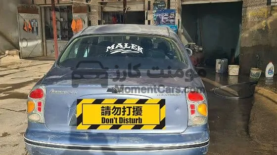 شيفروليه لانوس 2011 مانيوال المنوفية