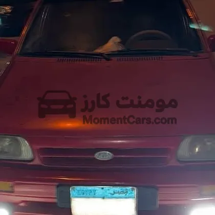 كيا برايد 1997 مانيوال كاملة للبيع