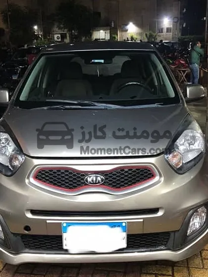 كيا بيكانتو 2015 اتوماتيك عداد قليل