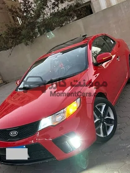 كيا سيراتو كوبيه 2011 اتوماتيك بحالة المصنع