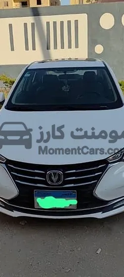 شانجان ألسفن 2022 هاي لاين فبريكة بالكامل للبيع