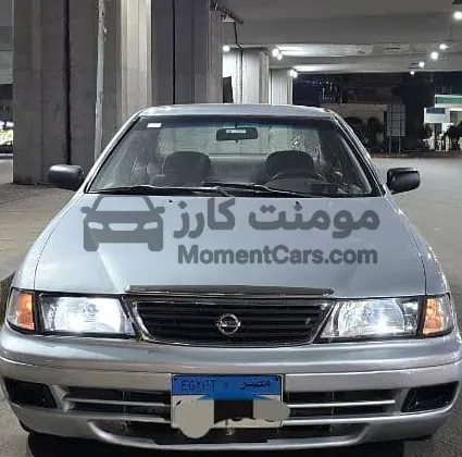 نيسان صني 1998 اتوماتيك كاملة للبيع