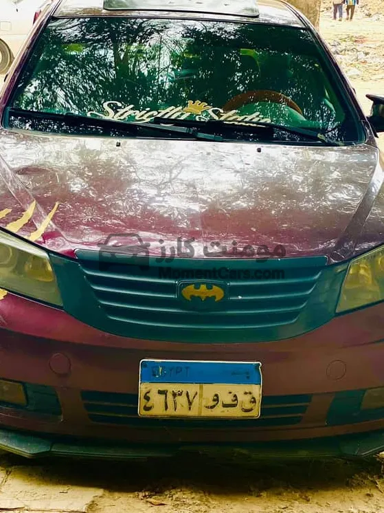 جيلي امجراند 7 2014 مانيوال للبيع