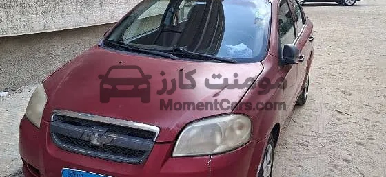 شيفروليه أفيو 2010 مانيوال 150 ألف كم بعقد مسجل