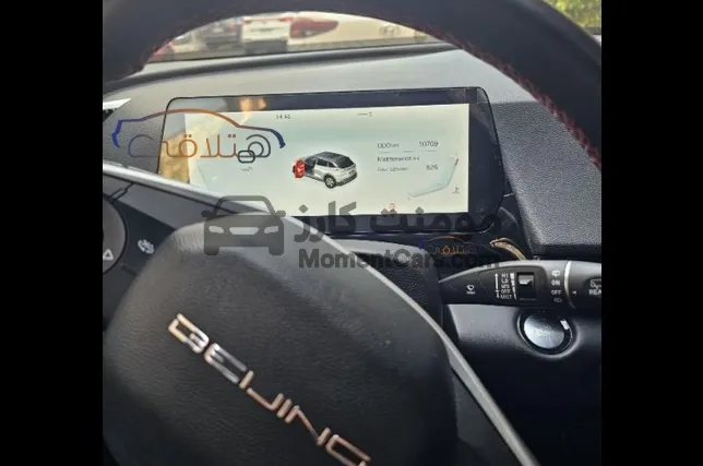 بايك X55 بريميوم 2025 اتوماتيك للبيع 11000 كم